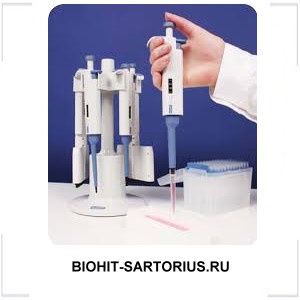 BIOHIT-SARTORIUS.RU BIOHIT-SARTORIUS.RU