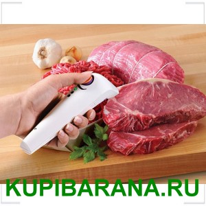 KUPIBARANA.RU KUPIBARANA.RU