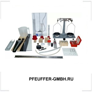 PFEUFFER-GMBH.RU