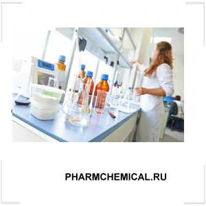 PHARMCHEMICAL.RU PHARMCHEMICAL.RU